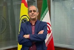 باقریان، مدیرعامل باشگاه سپاهان شد