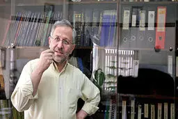 رئیس پژوهشکده پولی و بانکی: دولت ‫بعد از لغو تحریم‌ها به جای واردات سرمایه‌گذاری را گسترش دهد