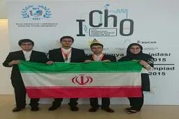 کسب مقام پنجم المپیادجهانی شیمی توسط دانش‌آموزان ایرانی