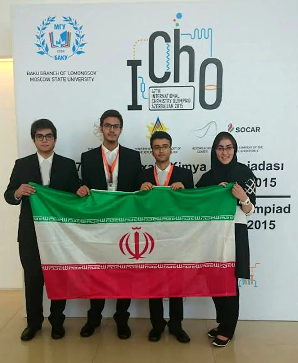 کسب مقام پنجم المپیادجهانی شیمی توسط دانش‌آموزان ایرانی