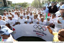 مراسم اختتامیه هفته المپیک با حضور کیومرث هاشمی برگزار شد