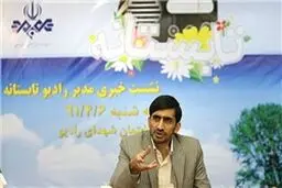 پرده‌برداری از لجبازی مدیری که بیش از یک میلیارد به رادیو خسارت زد