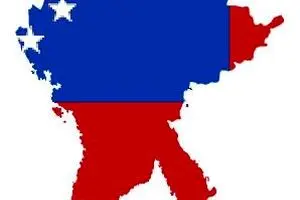 میانمار به سازمان منع سلاح‌های شیمیایی پیوست