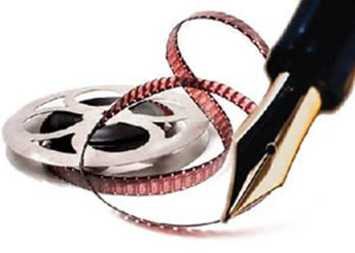 مسابقه ایده فیلمنامه کوتاه و سینمایی در جشنواره محمد(ص) پیامبر صلح برگزار می‌شود