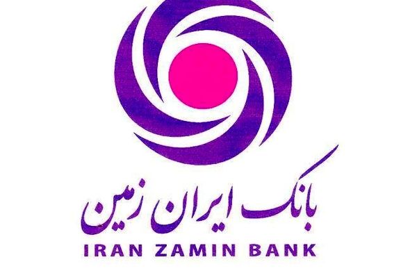 دلیل تعویق مجمع بانک ایران زمین تا یک‌ماه آینده چه بود؟