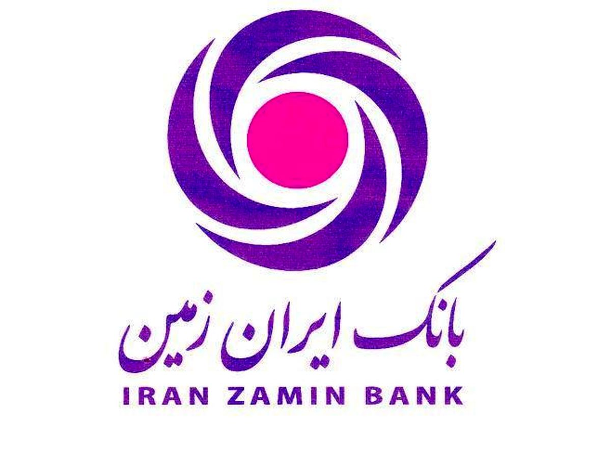 دلیل تعویق مجمع بانک ایران زمین تا یک‌ماه آینده چه بود؟