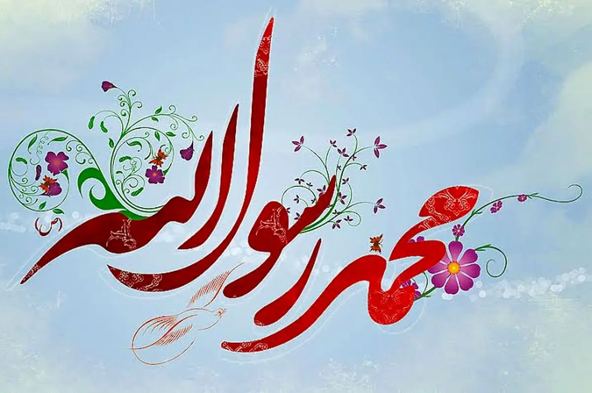 برگزاری مسابقه ایده فیلمنامه کوتاه و سینمایی
در جشنواره" محمد(ص) پیامبر صلح"