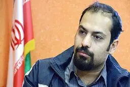 اکران 