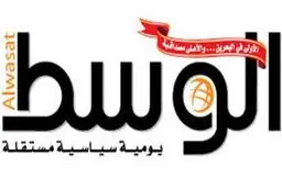 روزنامه مستقل 