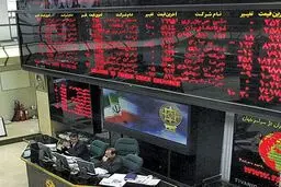 شاخص بازار سرمایه برای دومین روز  ۲۷ واحد دیگر افت کرد