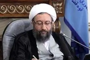 بخشنامه یکنواخت‌سازی در اخذ هزینه دادرسی از سوی رئیس قوه قضائیه ابلاغ شد