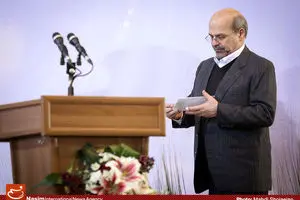 گزارش ویژه:: 