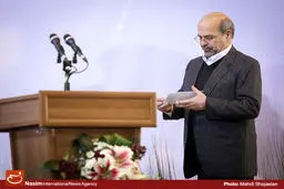 گزارش ویژه:: 