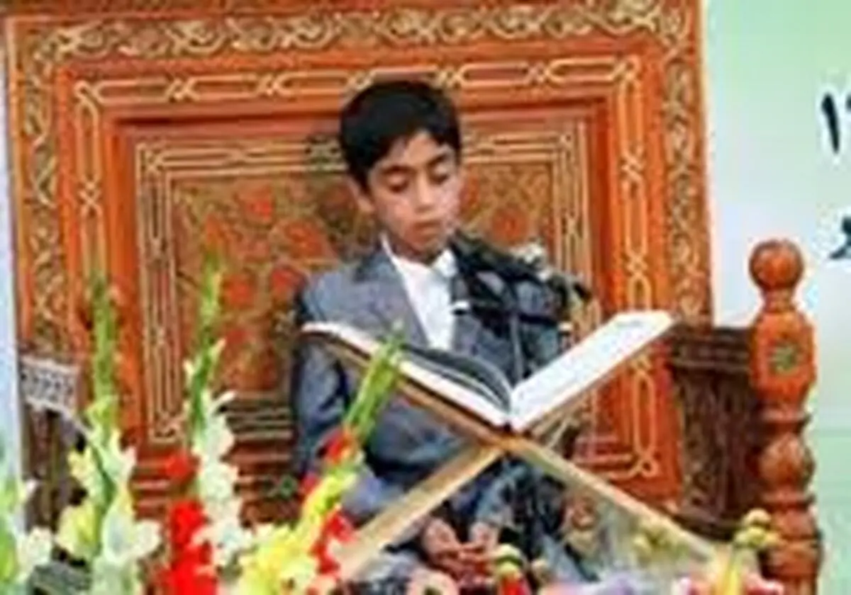 علیزاده: برنامه "سه منشور نورانی" برای اولین بار با موضوع مسابقات قرآنی ساخته می‌شود
