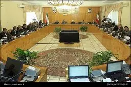 هیأت وزیران، میزان جریمه‌های نقدی در قانون نظام صنفی برای اجرا در سال ۱۳۹۴ را تصویب کرد