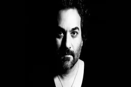 فرهنگی که به 