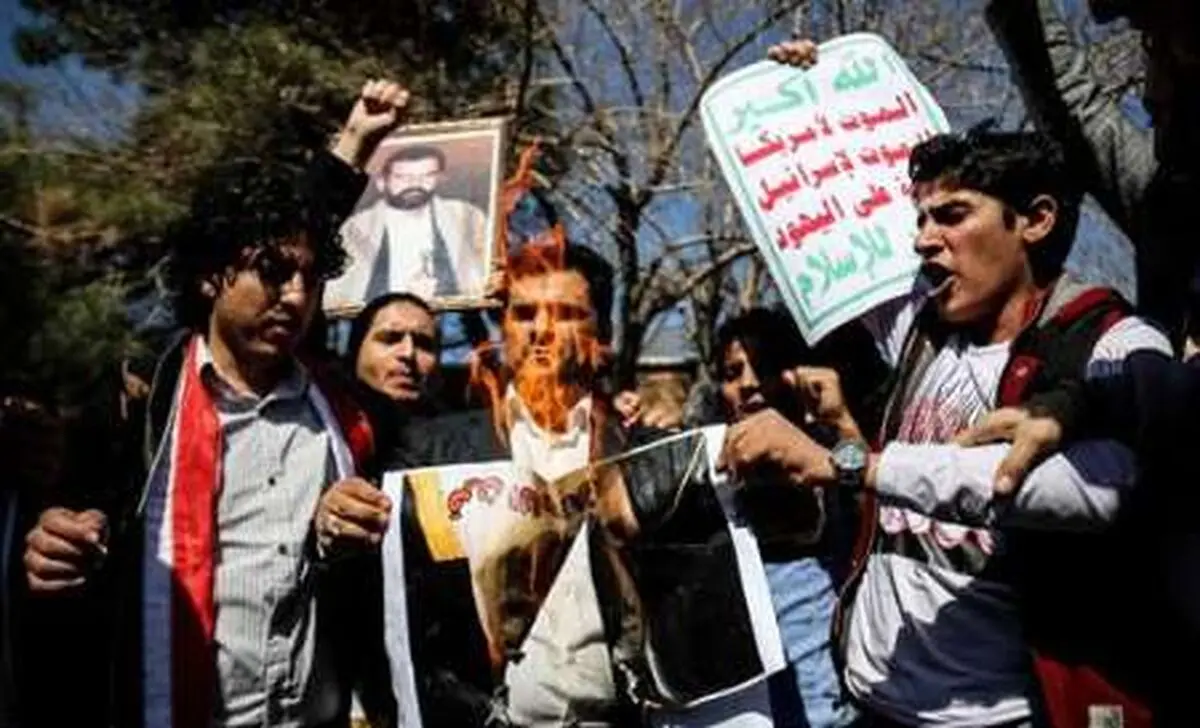 دانشجویان یمنی مقابل دفتر سازمان ملل در تهران تجمع کردند