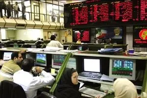 بورس تهران با ۱۹۹ واحد افت شاخص به تعطیلات رفت