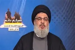 دبیرکل حزب‌الله لبنان:  تجزیه و تقسیم برنامه اصلی آمریکا در منطقه است