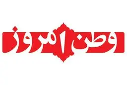 وزیر ارشاد: فکر نمی‌کنم از 