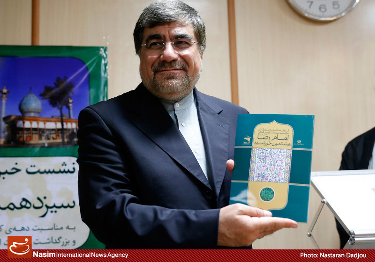 گزارش تصویری:: نشست خبری وزیر فرهنگ و ارشاد اسلامی