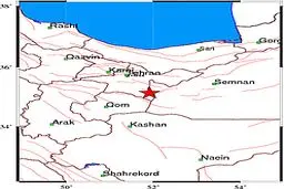 جلسه ستاد بحران جنوب‌ شرق استان تهران تشکیل می‌شود