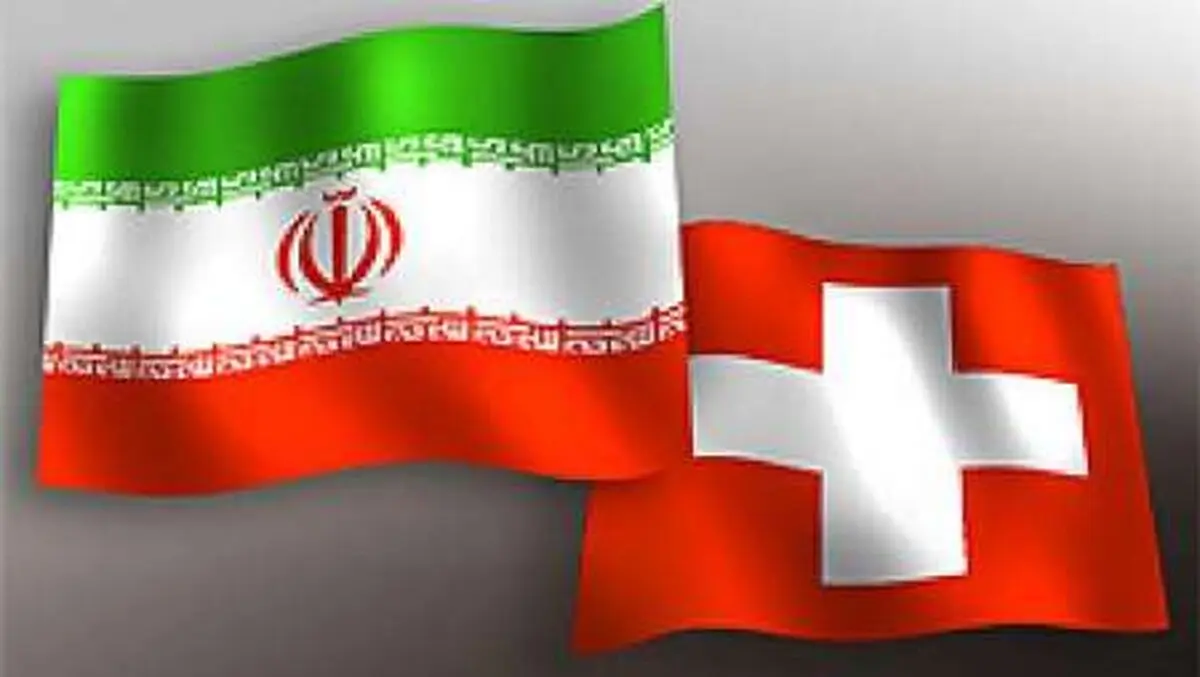ایران و سوئیس بر ضرورت تمرکز بر راهکار سیاسی برای حل بحران سوریه و یمن تاکید کردند