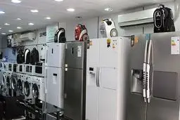 یک مقام بانک مرکزی: اجرایی شدن اعطای وام ۱۰ میلیونی ازدواج به اقدام وزارت صنعت بستگی دارد