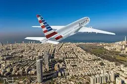 پروازهای آمریکا به اسرائیل متوقف می‌شود