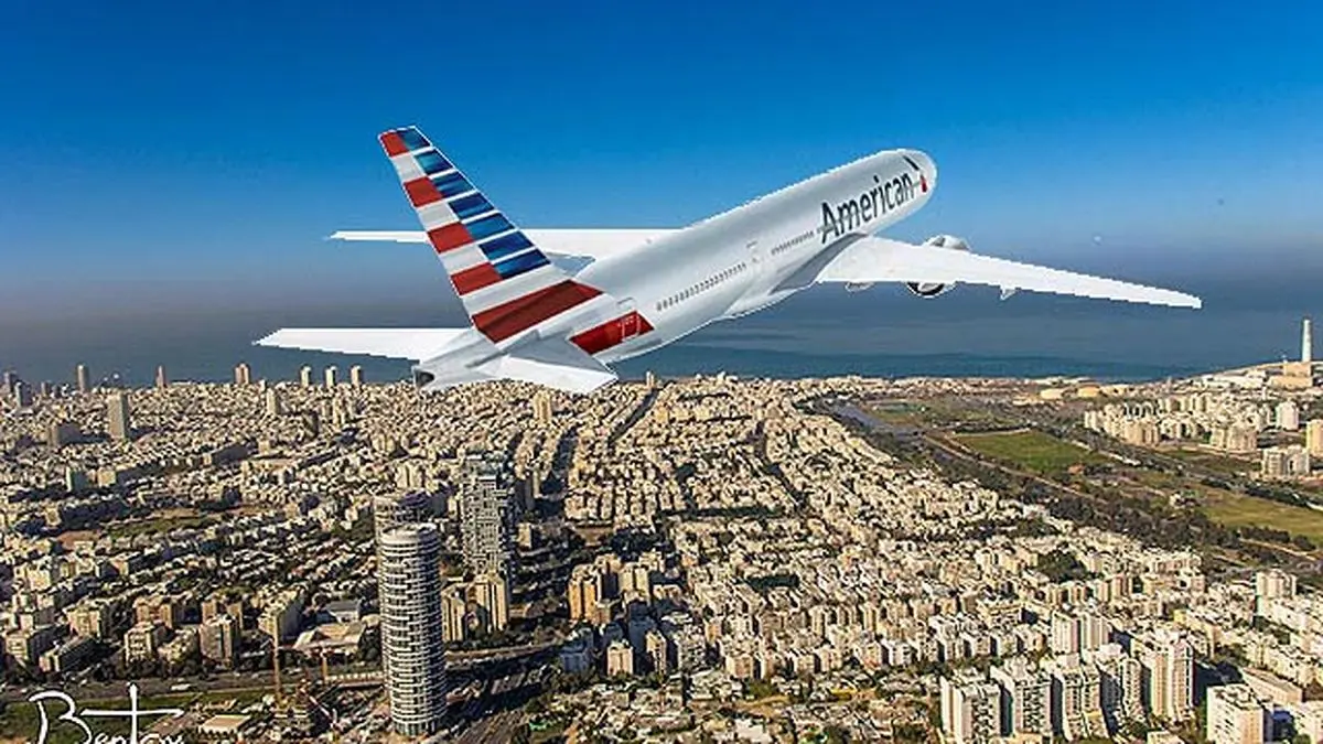 پروازهای آمریکا به اسرائیل متوقف می‌شود