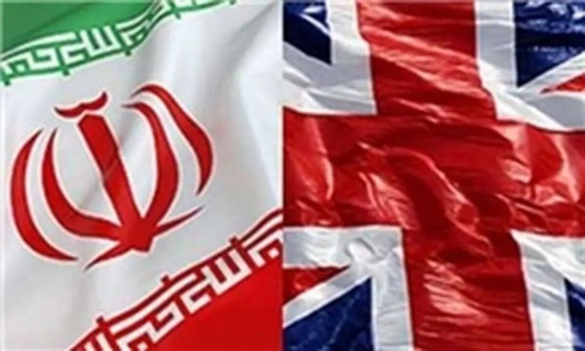 همزمان با تهران مراسم بازگشایی سفارت  ایران در لندن برگزار می‌شود