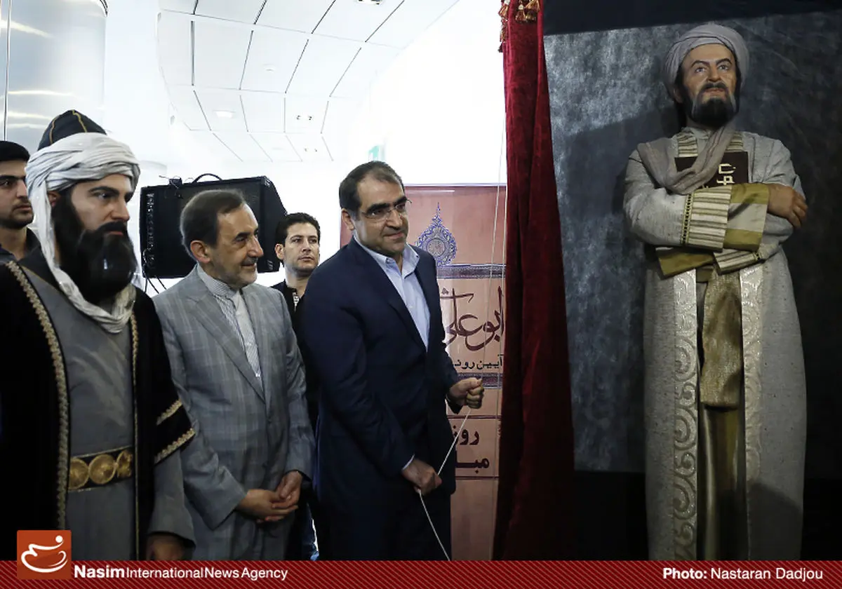 گزارش تصویری:: مراسم رونمایی از مجسمه ابوعلی سینا