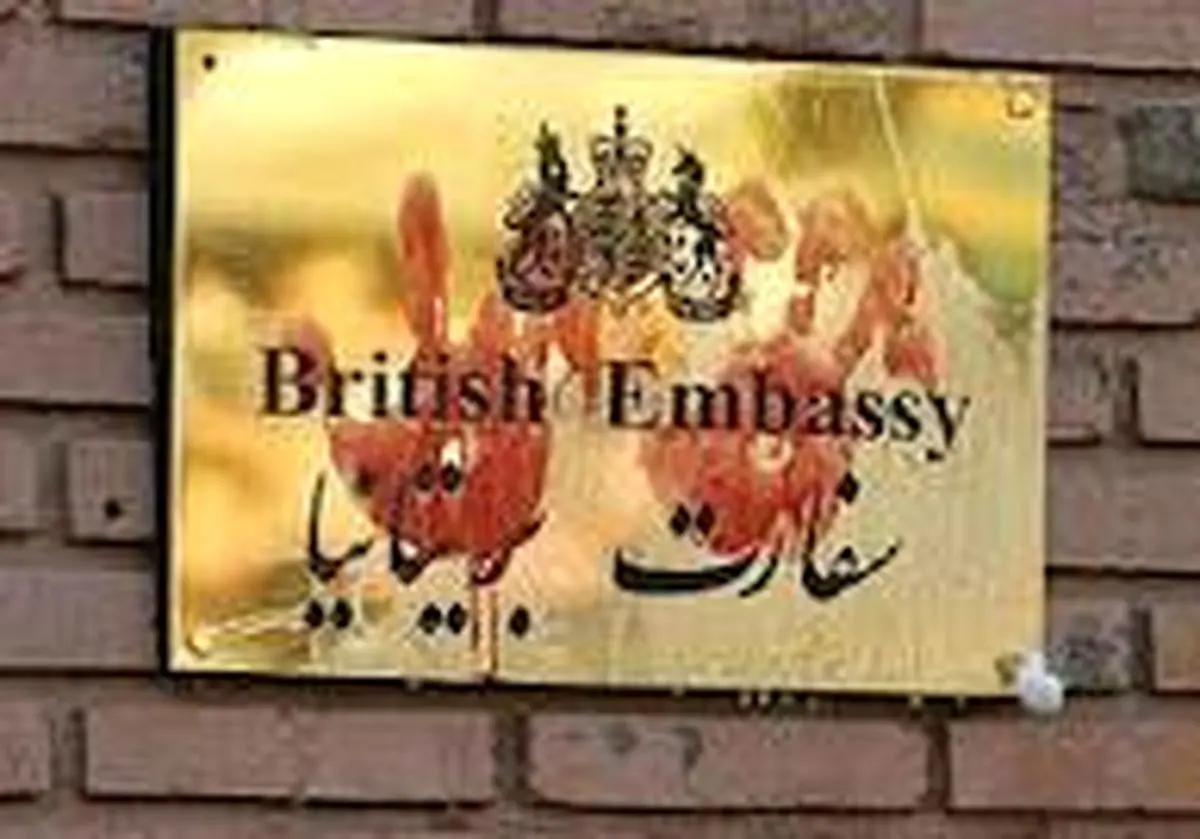 دفتر تحکیم وحدت: استکبارستیزی فرزندان خمینی تعطیل‌بردار نیست