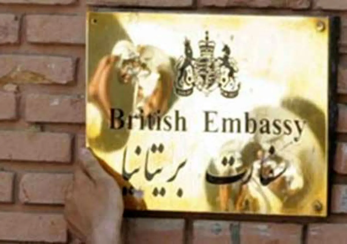 در صورت فتنه‌انگیزی مجدد انگلیس، سفارت را به "پارک استقلال" تبدیل می‌کنیم
