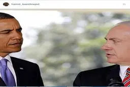 بعیدی‌نژاد: سیل آگهی‌های تبلیغاتی شهروندان آمریکا را تشویق به مخالفت با توافق هسته‌ای می‌کند