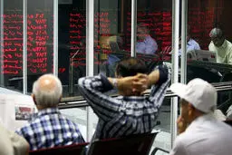 شرط بازگشایی نماد سنگ آهنی‌ها اعلام شد