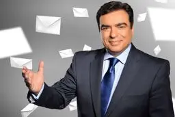 مجری که به علت حمایت از مقاومت اخراج شد