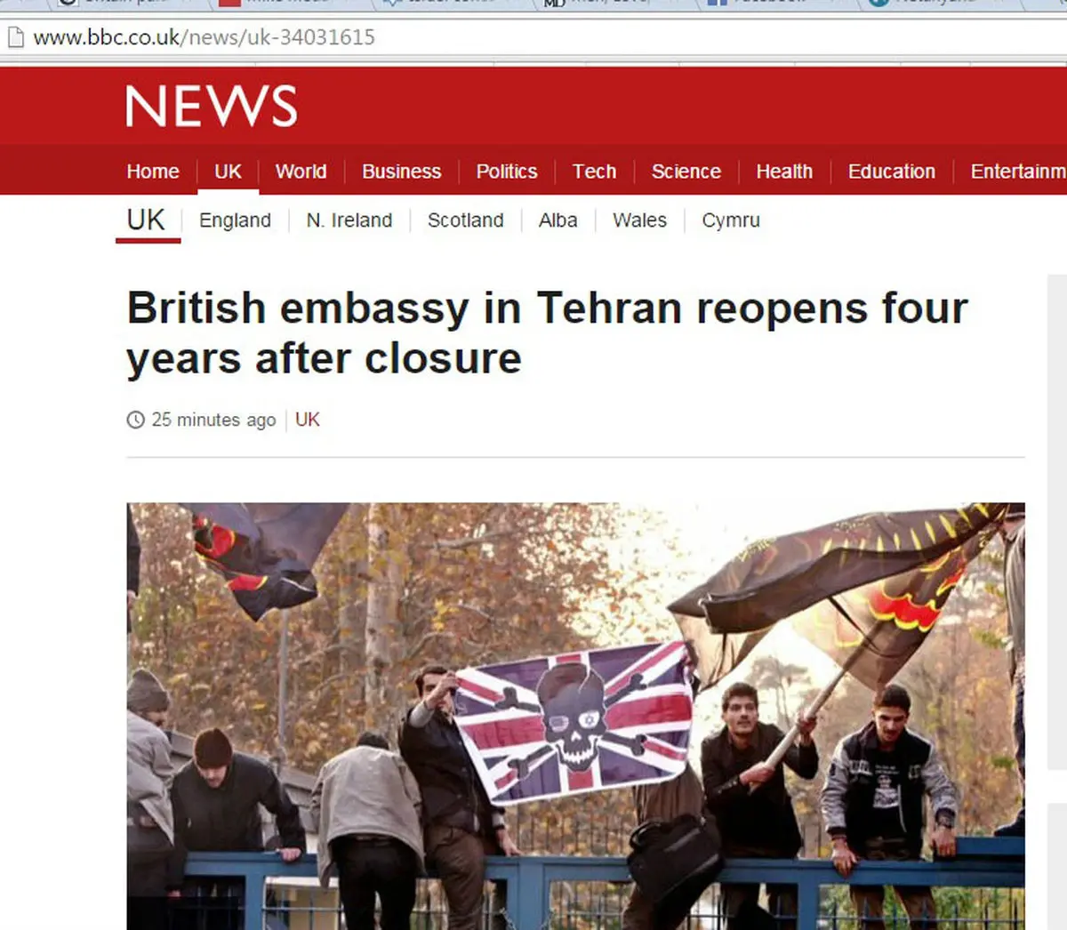 ذوق‌زدگی رسانه‌های غربی از بازگشایی سفارت انگلیس
