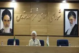 آیت‌الله اراکی: فقه نظام یکی از مقوله‌های جدید مورد نیاز جامعه است