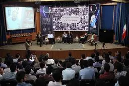 سفرای کشورهای ضدامپریالسم  در تهران: قدرت آمریکا رو به افول است