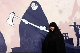 نسخه الکترونیک کتاب 