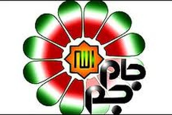 مدیر شبکه جام جم معرفی شد