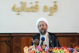 آیت‌الله آملی لاریجانی: اینکه گفته‌اند 
