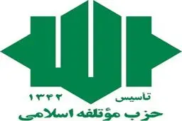 مراسم 