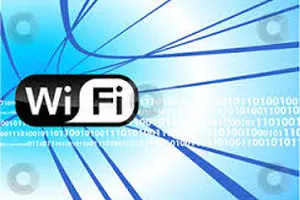 نخستین شبکه وای فای عمومی در کشور
افتتاح شد