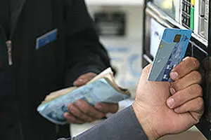 ذخیره بنزین ۷۰۰ تومانی کارت‌های سوخت به ۸۶۰ میلیون لیتر کاهش یافت