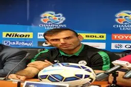 حسینی: از همه هواداران فوتبال می‌خواهم که به ما کمک کنند