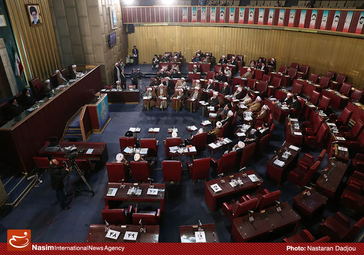 هجدهمین اجلاسیه خبرگان رهبری از ۱۰ تا ۱۱ شهریورماه در تهران برگزار می‌شود