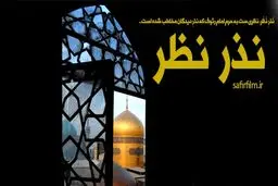 فیلم:: مستند کوتاه 