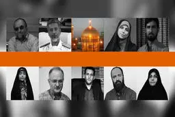 فیلم:: کلیپ تصویری 